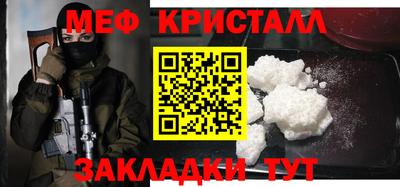 экстази Коммунар