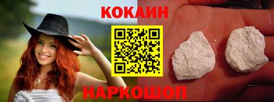 экстази Коммунар