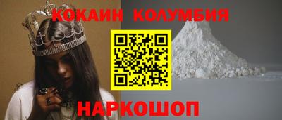 мяу мяу мука Конаково