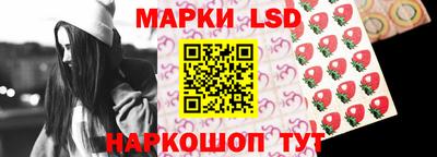 экстази Коммунар