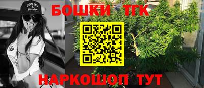 мяу мяу мука Конаково