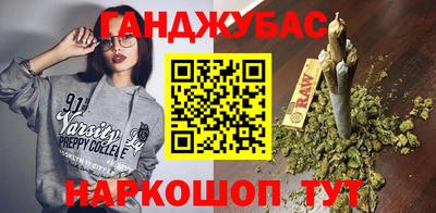 мяу мяу мука Конаково