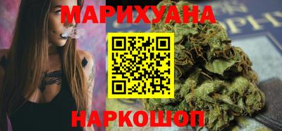 мяу мяу мука Конаково