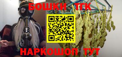 экстази Коммунар