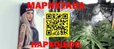 мяу мяу мука Конаково