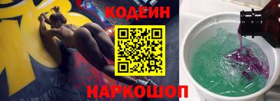 экстази Коммунар
