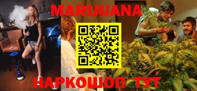 экстази Коммунар