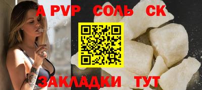 мяу мяу мука Конаково