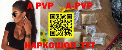 экстази Коммунар