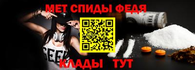 мяу мяу мука Конаково