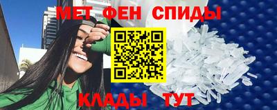 экстази Коммунар