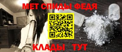 мяу мяу мука Конаково