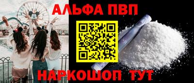 экстази Коммунар