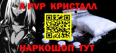 экстази Коммунар