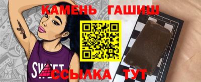 экстази Коммунар