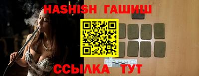 экстази Коммунар