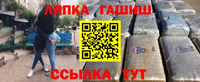 мяу мяу мука Конаково