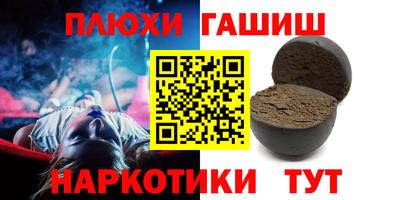 экстази Коммунар