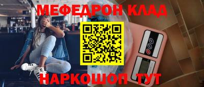 шишки Комсомольск-на-Амуре